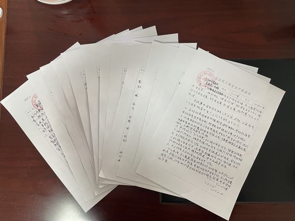 陜煤建設(shè)天工公司新疆第一項目部繃緊安全管理弦 承諾奏出平安調(diào)