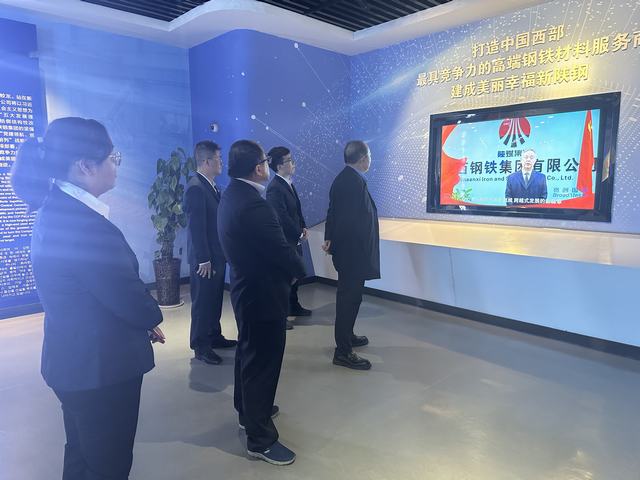 陜煤建設韓城分公司安裝四項目部開展“學習鋼鐵精神 凝聚奮進力量”主題黨日活動