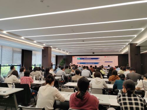 陜煤建設投資與海外業(yè)務部參加陜基協(xié)舉辦私募基金管理專題會