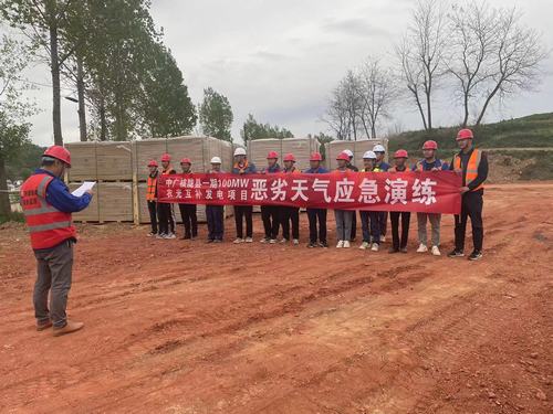 陜煤建設(shè)西北分公司:防汛工作做在前，安全生產(chǎn)無風(fēng)險