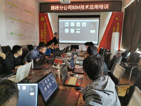 陜煤建設(shè)路橋分公司：磨刀不誤砍柴工，充電培訓(xùn)促提升