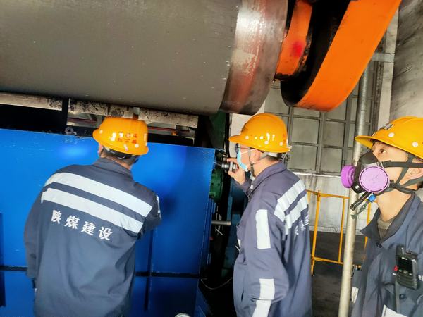 陜煤建設(shè)洗選煤運營公司神渭首端運營項目部：排查治理“三部曲”，隱患無處藏