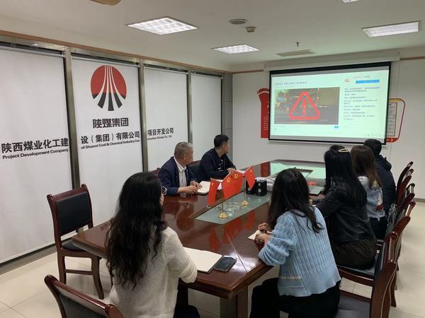 陜煤建設(shè)集團(tuán)項(xiàng)目開發(fā)公司：“三到位”扎實(shí)開展保密宣傳教育月活動
