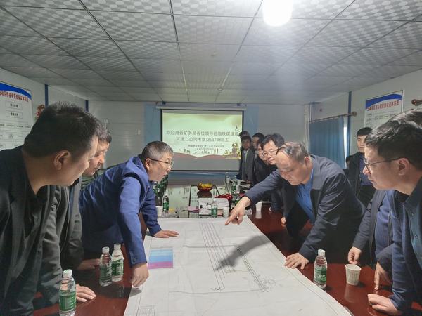 澄合礦務(wù)局、西安工程造價(jià)管理站領(lǐng)導(dǎo)前往陜煤建設(shè)王峰項(xiàng)目考察指導(dǎo)TBM（全斷面硬巖盾構(gòu)機(jī)）施工工作