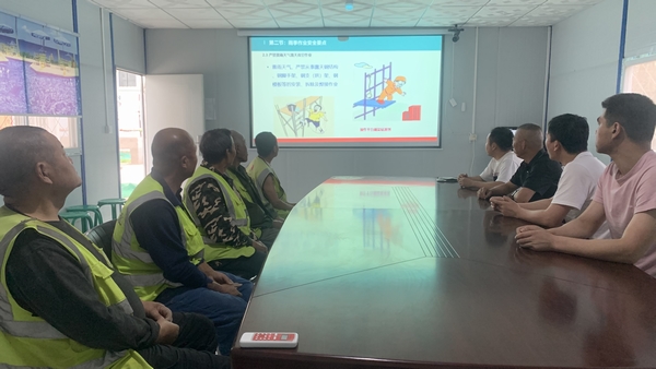 陜煤建設(shè)渭南分公司第八項(xiàng)目部：未雨綢繆防水害 筑牢雨季三防堤