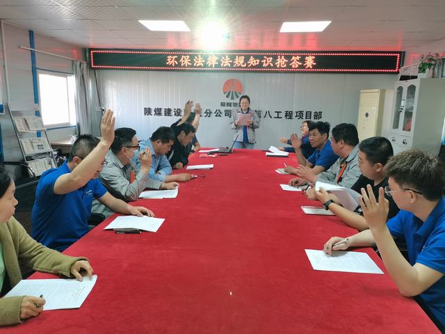 陜煤建設(shè)韓城分公司土建九項(xiàng)目部：多向發(fā)力，助推環(huán)保工作走深走實(shí)