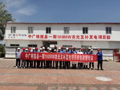 陜煤建設(shè)西北分公司：人人學(xué)急救，急救為人人