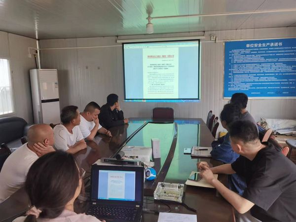 陜煤建設(shè)天工公司銅川項(xiàng)目部:把安全生產(chǎn)工作落實(shí)在“第一線”