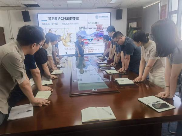 陜煤建設(shè)新城公司： 開展“預(yù)防疾病，關(guān)愛健康”主題講座