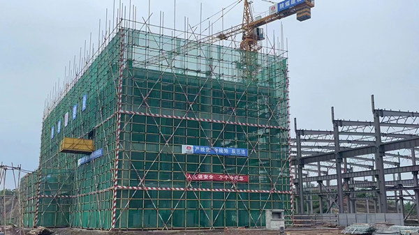 陜煤建設(shè)漢中分公司承建的自貢龐源智能塔基制造項(xiàng)目基礎(chǔ)驗(yàn)收順利通過