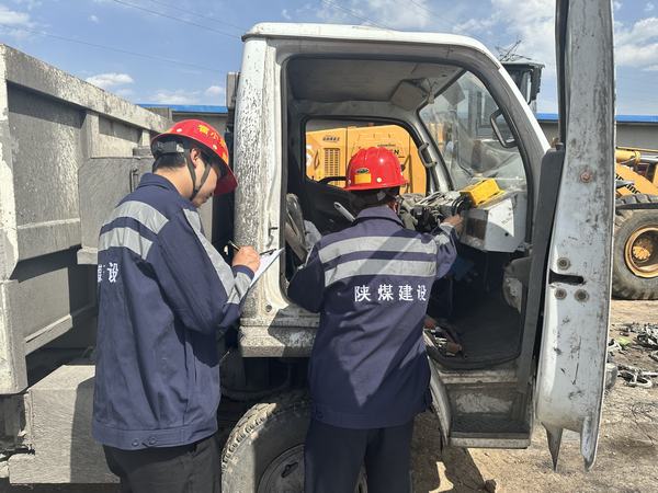 陜煤建設(shè)洗選煤運(yùn)營(yíng)公司第三項(xiàng)目部：奮楫篤行 “四化”工作法 ，踵事增華筑牢安全“銅墻鐵壁”