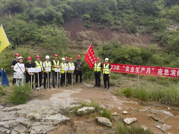 陜煤建設(shè)洗選煤運(yùn)營(yíng)公司第六項(xiàng)目部：以“演”為戰(zhàn)，以“練”筑防