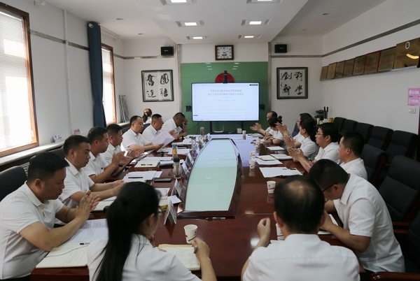 陜煤建設(shè)銅煤公司召開傳達(dá)張文琪董事長 在陜煤集團審計工作會議上講話精神專題會