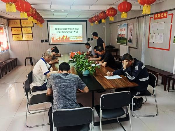 陜煤建設(shè)渭南分公司第二安裝項目部強(qiáng)化生產(chǎn)運輸安全管理助力“安全生產(chǎn)月”活動扎實開展