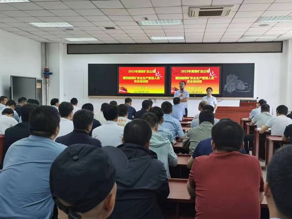 陜煤建設(shè)天工公司瑞能礦建項(xiàng)目部：全員“找茬”讓安全隱患無處可在