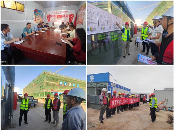 陜煤建設(shè)天工公司土建二部：“黨建+安全”雙融合，為安全生產(chǎn)保駕護(hù)航