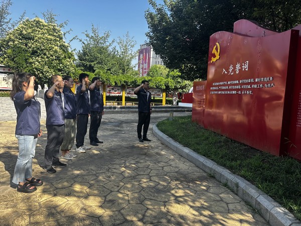 陜煤建設(shè)洗選煤運營公司澄合山陽運營項目部： 以主題黨日活動，夯實黨性思想