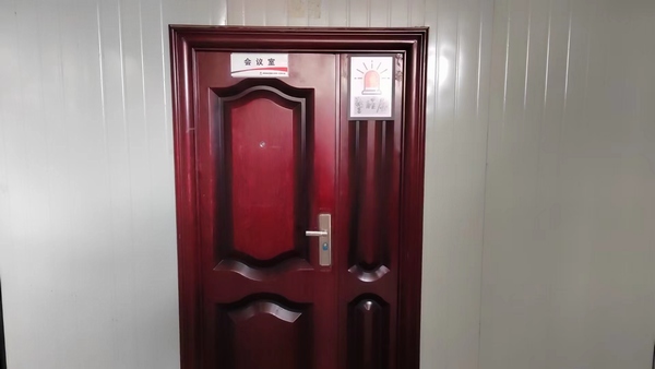 陜煤建設(shè)銅煤公司十五項(xiàng)目部:小小警醒屋，夯實(shí)大安全