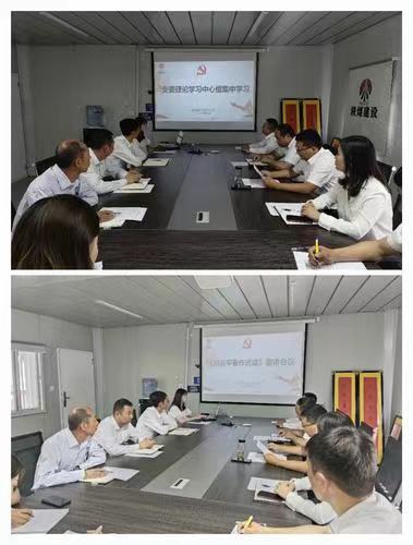 陜煤建設(shè)內(nèi)蒙古分公司開展“七一”系列主題黨日活動：迎七一、憶初心、強黨性
