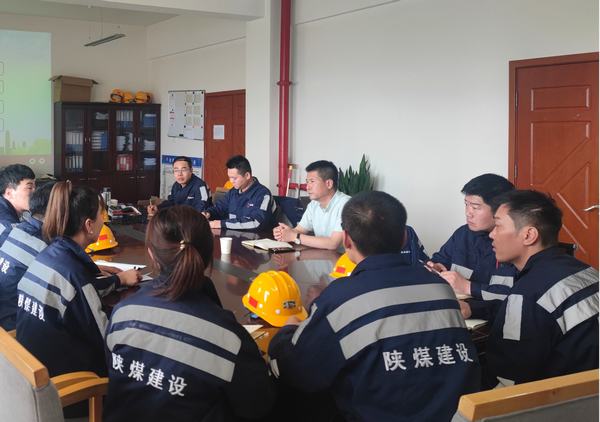 陜煤建設(shè)洗選煤運(yùn)營公司：守正創(chuàng)新謀新篇 強(qiáng)基固本做實(shí)功????