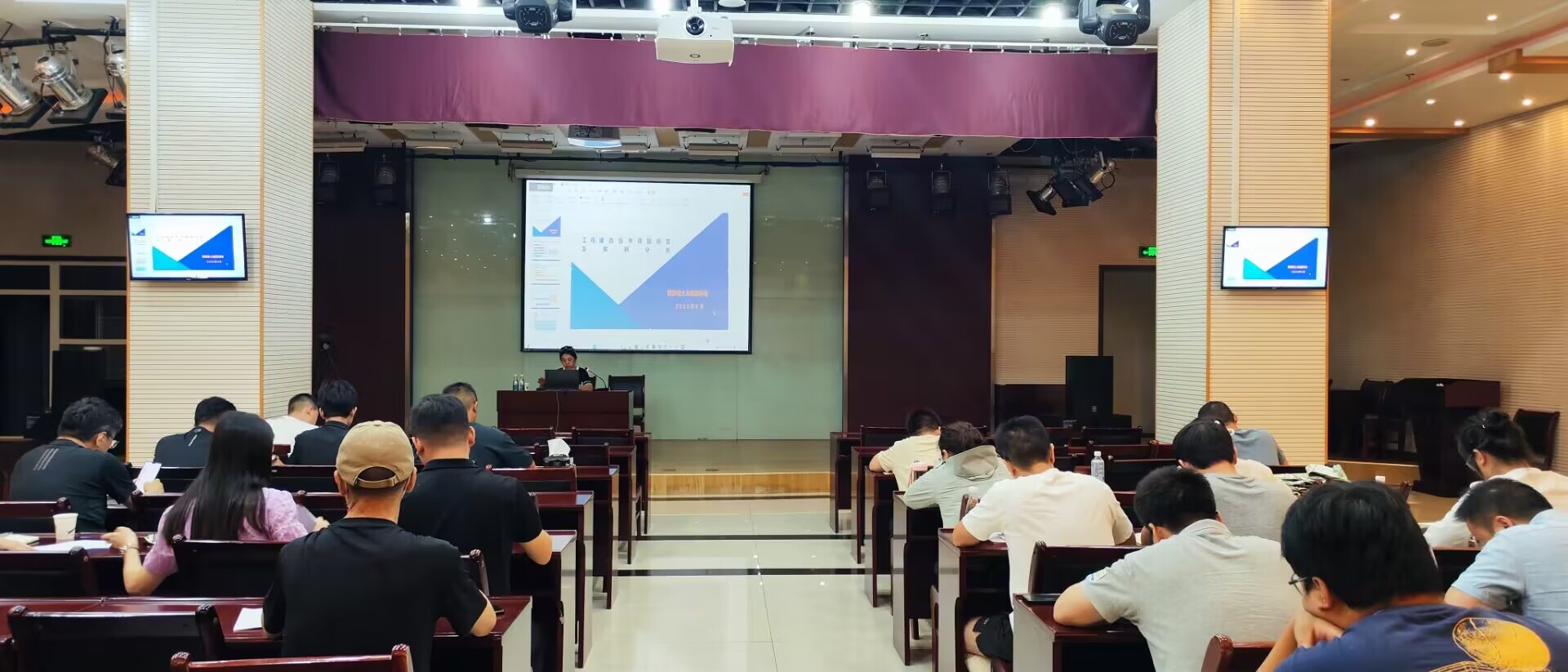 陜煤建設(shè)組織知識產(chǎn)權(quán)專利、科技項目立項應(yīng)用等四場專業(yè)培訓(xùn)