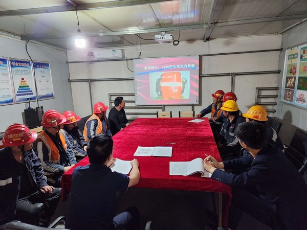 陜煤建設洗選煤運營公司第三項目部：點亮 “三盞燈” 照亮安全路