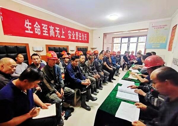 陜煤建設澄合分公司第一安裝項目部“三同”管理構筑勞務派遣員工幸福之家