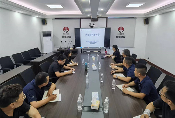 有的放矢抓內(nèi)訓 資料整理上水平