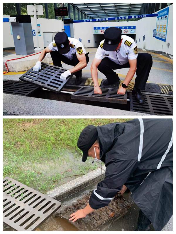 陜煤建設大秦置業(yè)公司：秦和物業(yè)多措并舉 做好防汛備汛工作