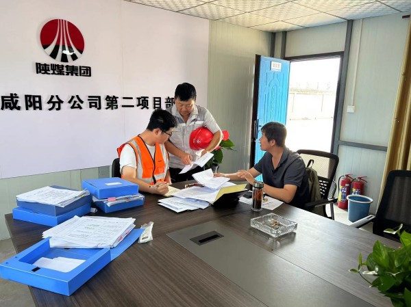 陜煤建設(shè)咸陽(yáng)分公司：“一對(duì)一精準(zhǔn)問(wèn)診”，促進(jìn)基層員工成長(zhǎng)