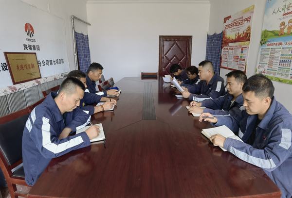 陜煤建設洗選煤運營公司第七項目部：嚴陣以待 打好雨季“三防”攻堅戰(zhàn)