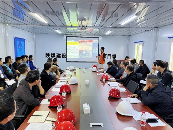 陜煤建設渭南分公司“找差距、定措施、提管理”對標學習交流順利開展