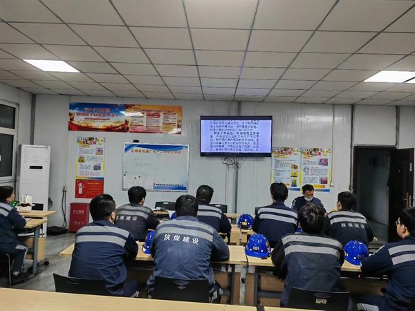 陜煤建設洗選煤運營公司第三項目部：齊抓共管 治理新“三違”