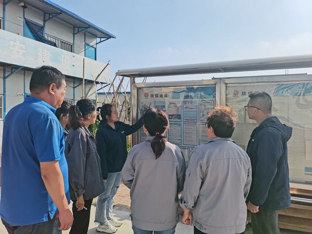 陜煤建設(shè)韓城分公司土建九項目部：筑牢“防火墻”，擰緊網(wǎng)絡(luò)“安全閥”