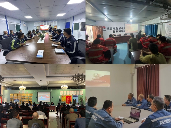 陜煤建設(shè)機(jī)電安裝公司：開展“弘揚(yáng)傳統(tǒng)文化 共筑中國夢”宣講