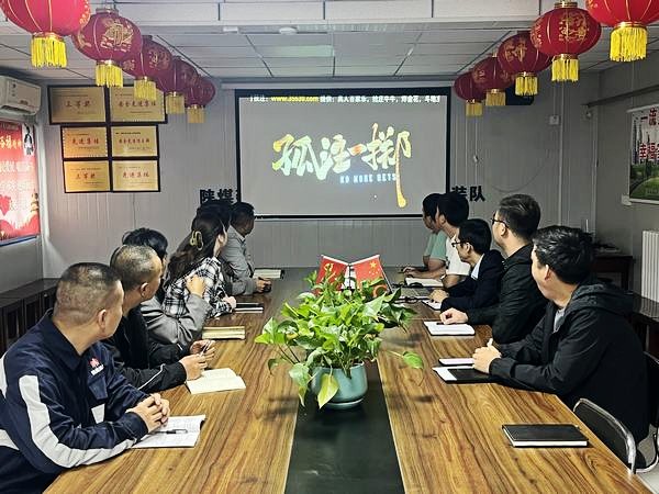 陜煤建設(shè)渭南分公司第二安裝項目部多措并舉扎實(shí)開展“國家網(wǎng)絡(luò)安全宣傳周”活動