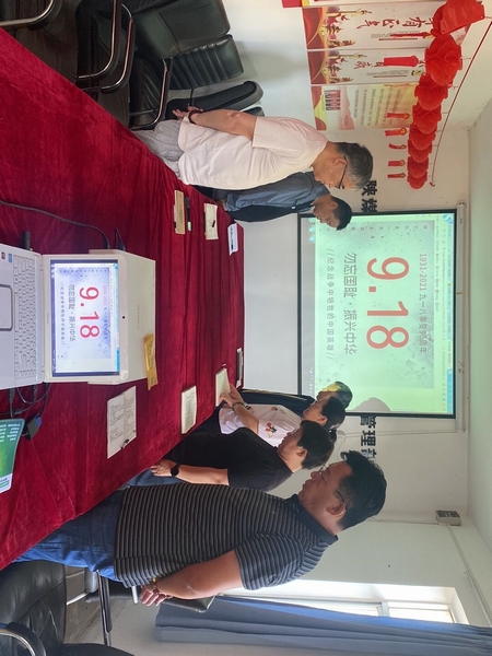 陜煤建設(shè)澄合分公司各黨支部積極行動紀(jì)念“九一八”