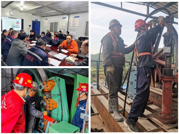 陜煤建設(shè)礦建三公司：苦練“內(nèi)功”，提高機(jī)電管理水平