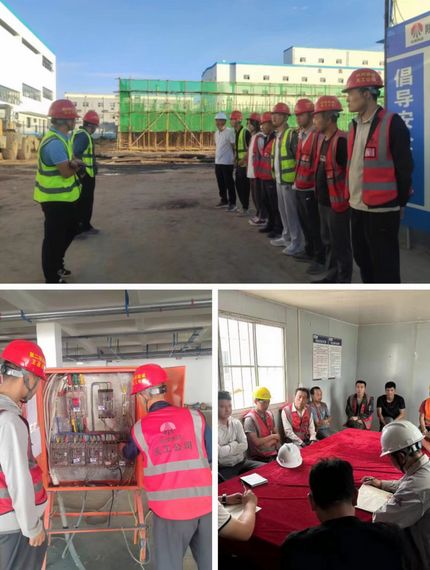 陜煤建設天工公司土建二部：防風險，消隱患，筑牢安全防線