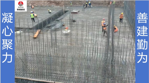 陜煤建設(shè)咸陽(yáng)分公司第九項(xiàng)目部：堅(jiān)守，別樣中秋月更圓