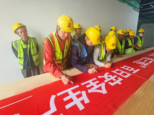 陜煤建設(shè)榆林公司第八項(xiàng)目部：平安喜樂(lè)迎“雙節(jié)”，安全生產(chǎn)不放松