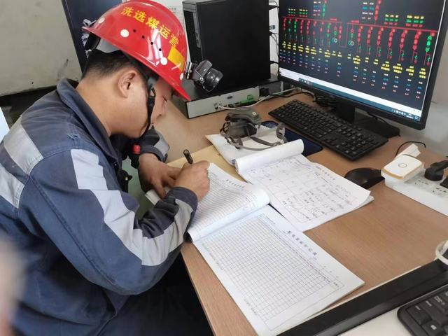 陜煤建設(shè)洗選煤運(yùn)營(yíng)公司檸條塔運(yùn)營(yíng)項(xiàng)目部：全員參與共筑安全 打造安全生產(chǎn)新標(biāo)桿