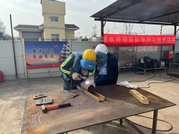 陜煤建設機電安裝公司：技術比武強技能?崗位練兵提素質