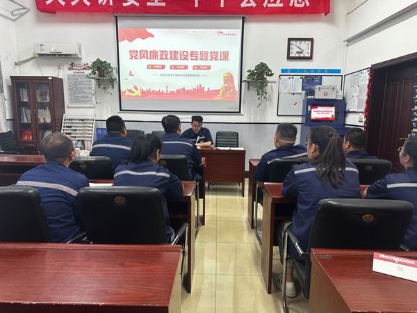 陜煤建設(shè)洗選煤運(yùn)營(yíng)公司澄合山陽(yáng)運(yùn)營(yíng)項(xiàng)目部：多措并舉“盤活”主題黨日