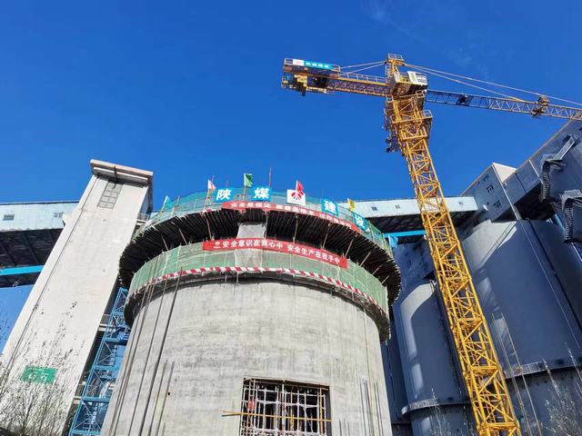 陜煤建設(shè)韓城分公司土建十二項目部：多措并舉保安全 全力以赴抓生產(chǎn)