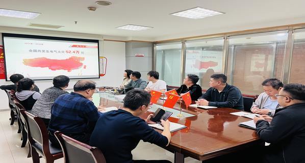 陜煤建設(shè)集團(tuán)市場(chǎng)開發(fā)分公司：強(qiáng)化消防培訓(xùn)，筑牢安全防線