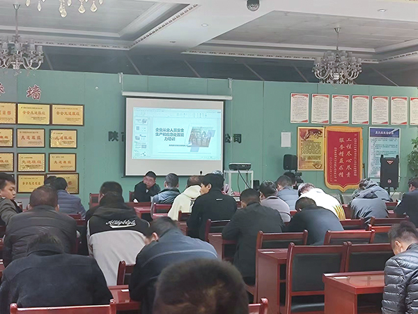 陜煤建設(shè)開展安全應(yīng)急專項(xiàng)培訓(xùn)