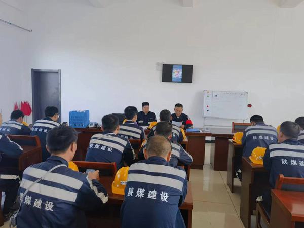 陜煤建設(shè)洗選煤運營公司神渭蒲城運營項目部：黨建融入管理  降本增效顯著