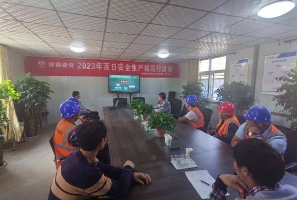 陜煤建設(shè)咸陽分公司第二項(xiàng)目部：緊盯高墜風(fēng)險(xiǎn)，加強(qiáng)事前預(yù)防