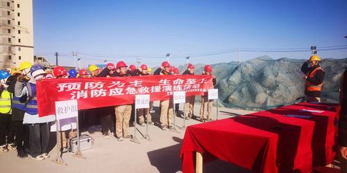 陜煤建設(shè)西北分公司張掖潤(rùn)泉瑞苑項(xiàng)目部開展“以‘演’筑防，疏散有‘方’”消防演練活動(dòng)